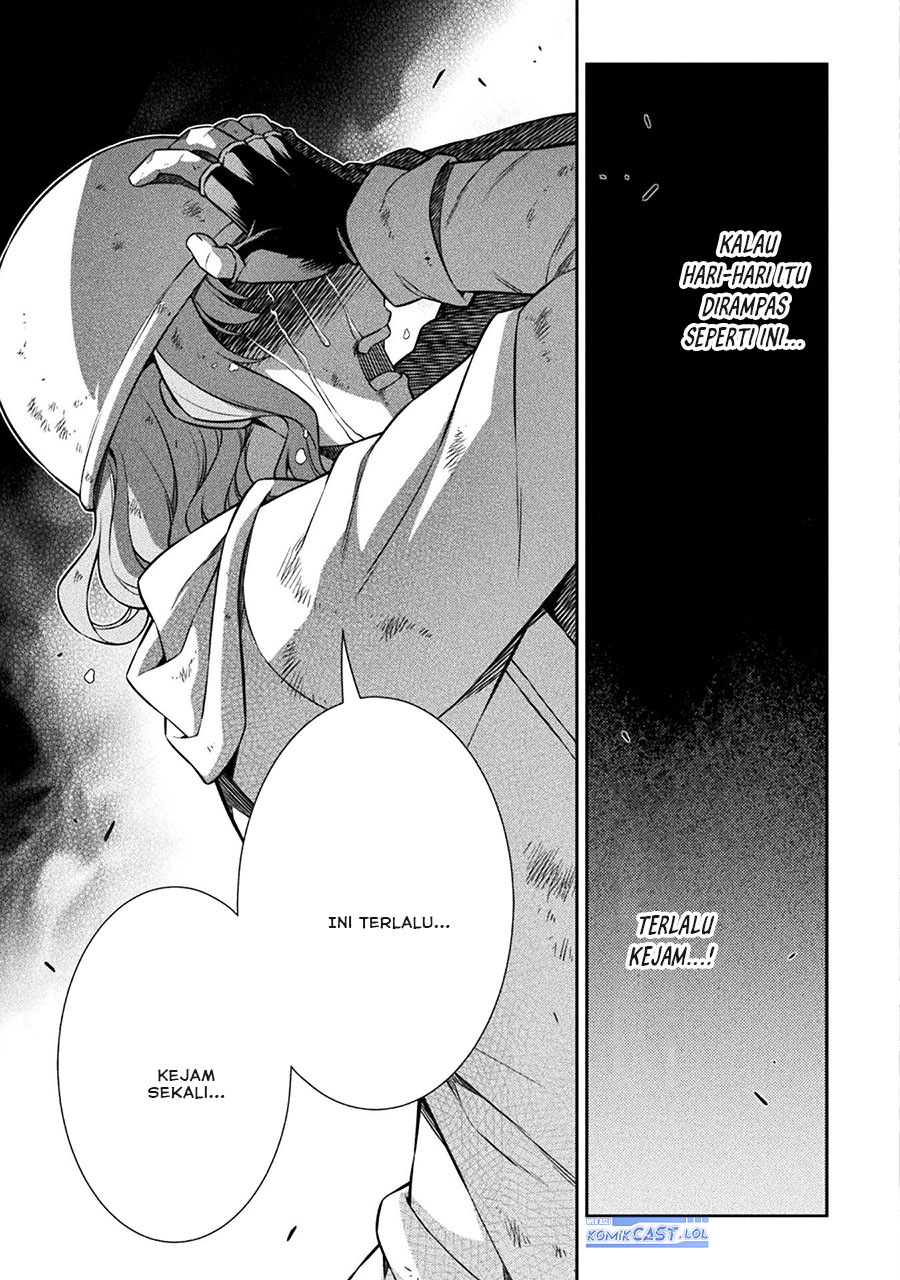 Dilarang COPAS - situs resmi www.mangacanblog.com - Komik silver plan to redo from jk 076 - chapter 76 77 Indonesia silver plan to redo from jk 076 - chapter 76 Terbaru 27|Baca Manga Komik Indonesia|Mangacan